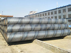 友元管道淺析螺旋鋼管的技術(shù)特點(diǎn)